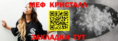 хмурый Краснокаменск
