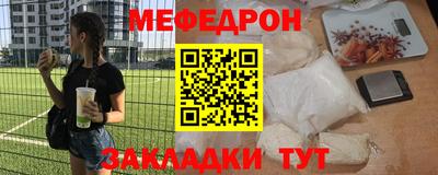 ECSTASY Краснодар