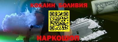 хмурый Краснокаменск