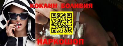 хмурый Краснокаменск