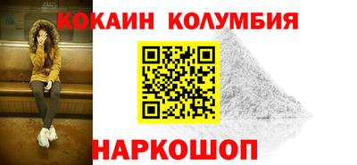 хмурый Краснокаменск