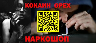хмурый Краснокаменск