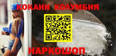 хмурый Краснокаменск