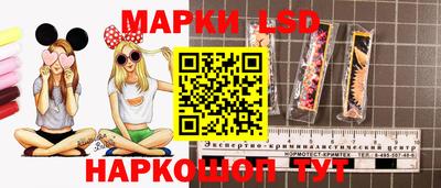 хмурый Краснокаменск