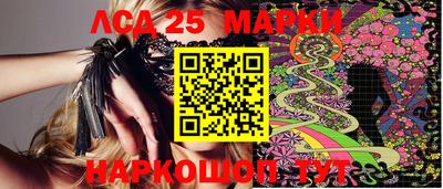 ECSTASY Краснодар