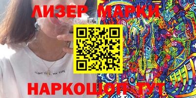 хмурый Краснокаменск