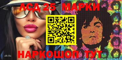 гашишное масло Краснознаменск
