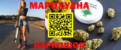 ECSTASY Краснодар