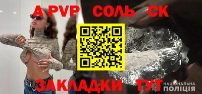 хмурый Краснокаменск