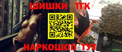 хмурый Краснокаменск