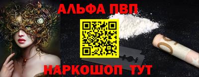 ECSTASY Краснодар