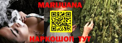 ECSTASY Краснодар