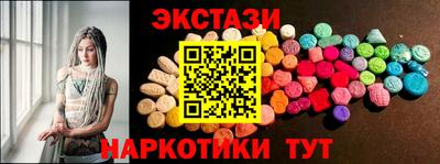 хмурый Краснокаменск