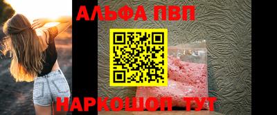 ECSTASY Краснодар