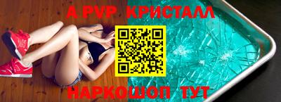 хмурый Краснокаменск