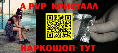 ECSTASY Краснодар