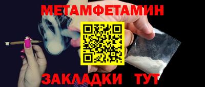 ECSTASY Краснодар