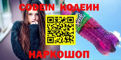 ECSTASY Краснодар