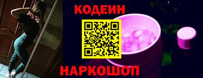 ECSTASY Краснодар