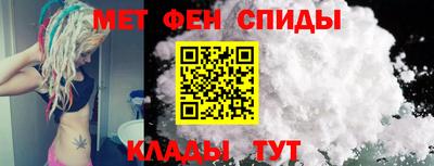 ECSTASY Краснодар