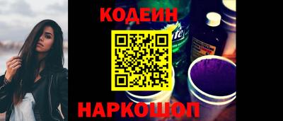 хмурый Краснокаменск
