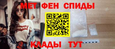 ECSTASY Краснодар