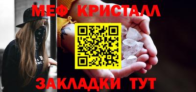 хмурый Краснокаменск