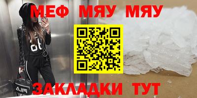 ECSTASY Краснодар