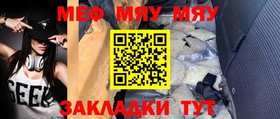 хмурый Краснокаменск