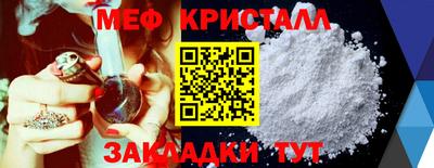 ECSTASY Краснодар