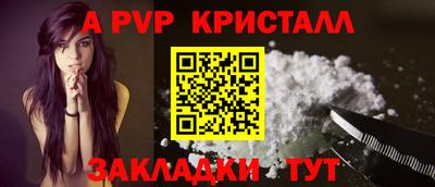 ECSTASY Краснодар