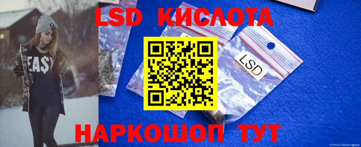 Гашиш  Кирово-Чепецк  Кокаин  Меф кристаллы  Вход с VPN  ТГК 